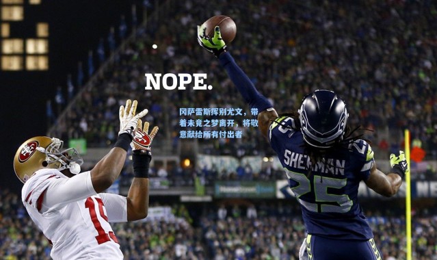 冈萨雷斯挥别尤文，带着未竟之梦离开，将敬意献给所有付出者