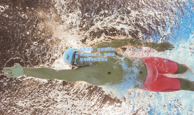 红军迷局，邮报解析利物浦断崖下滑，斯洛特坦言困境根源成谜