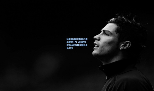 特里强调帕尔默回归提振蓝军士气 点出防守阿森纳定位球关键在身体对抗