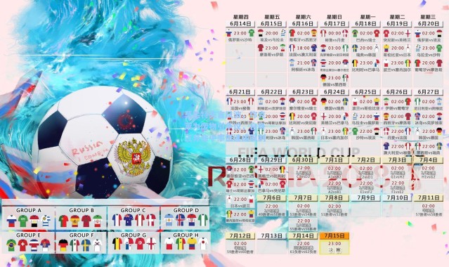 莫兰特失言风波，称克莱为废物引争议，自身三分命中率低迷成讽刺