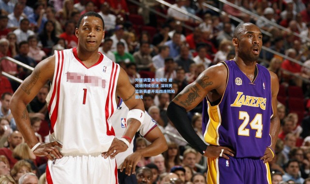 外援调整未见成效 进攻端持续低迷 深圳男篮新赛季开局四连败陷困境