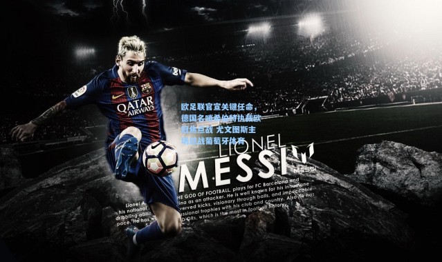 欧足联官宣关键任命，德国名哨希伯特执裁欧冠焦点战 尤文图斯主场迎战葡萄牙体育