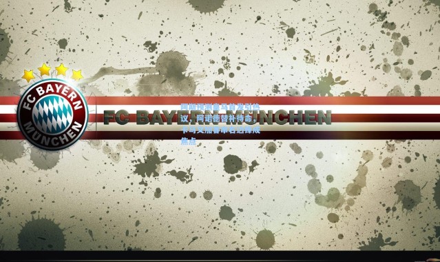 阿斯预测皇马首发引热议，阿诺德替补待命，卡马文加客串右边锋成焦点