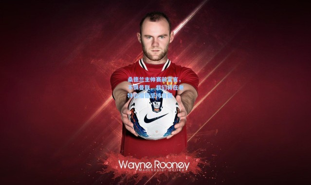 桑德兰主帅赛前宣言，不惧曼联，我们将在老特拉福德坚持自我