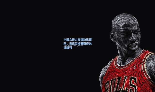 中国女排力克强敌巴西队,奥运资格赛取得关键胜利