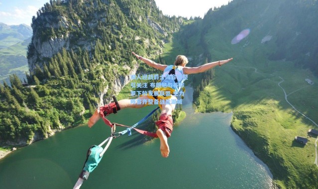 湖人迎战爵士阵容调整引关注 布朗尼与蒂耶罗下放发展联盟 主力阵容齐整备战盐湖城