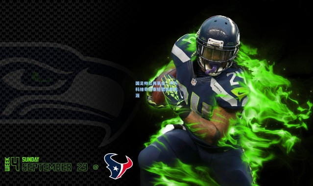 国足帅位再易主，伊万科维奇结束短暂执教生涯