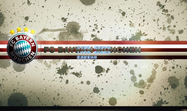 马卡聚焦，西班牙中场人才井喷，德拉富恩特遭遇甜蜜抉择