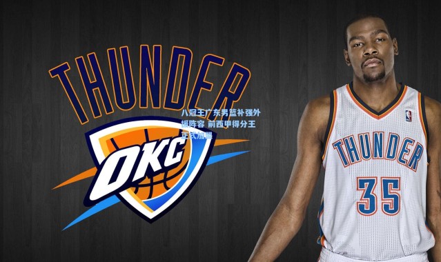 八冠王广东男篮补强外援阵容 前西甲得分王正式加盟