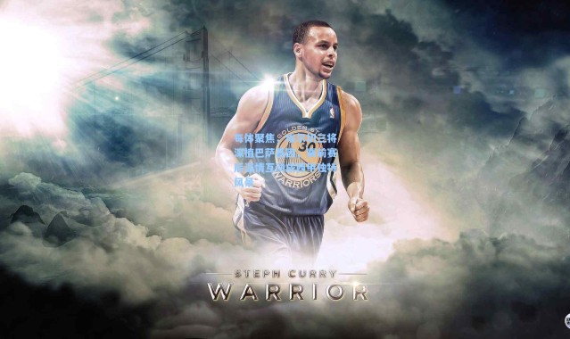 每体聚焦，埃尔切三将深植巴萨基因，赛前赛后温情互动成西甲独特风景