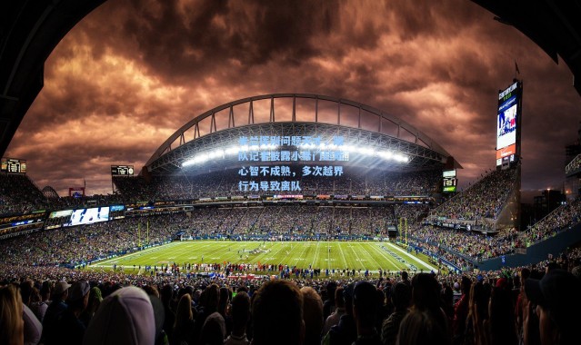 米兰挥别问题天才，跟队记者披露小希门尼斯心智不成熟，多次越界行为导致离队