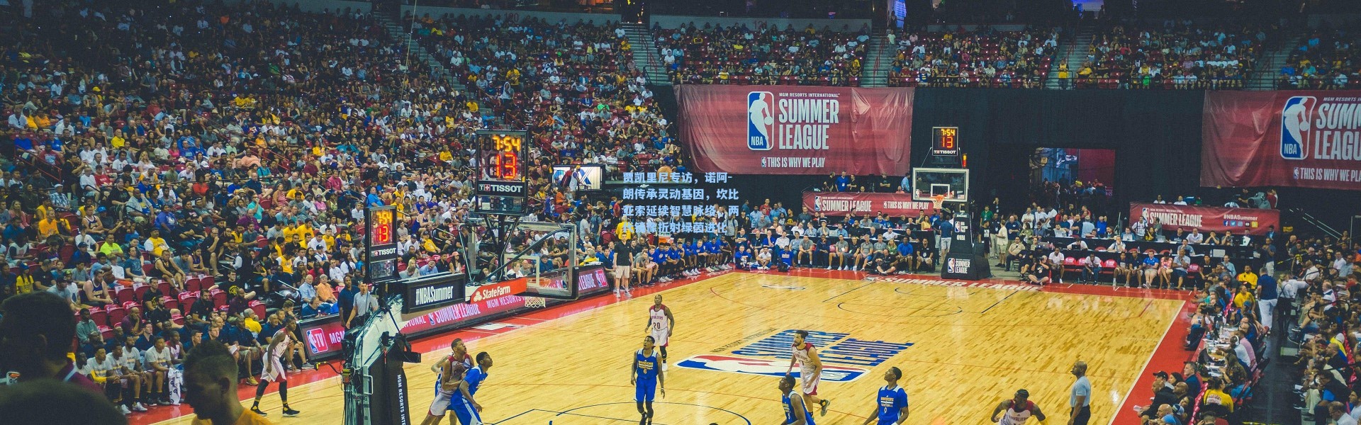 贾凯里尼专访，诺阿-朗传承灵动基因，坎比亚索延续智慧脉络，两代镜像折射绿茵进化