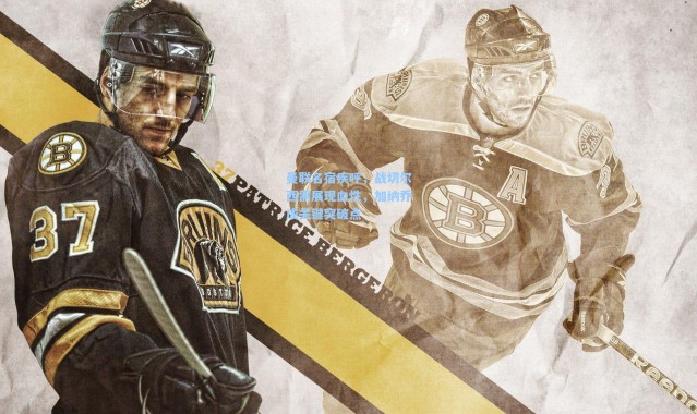 曼联名宿疾呼，战切尔西需展现血性，加纳乔成关键突破点