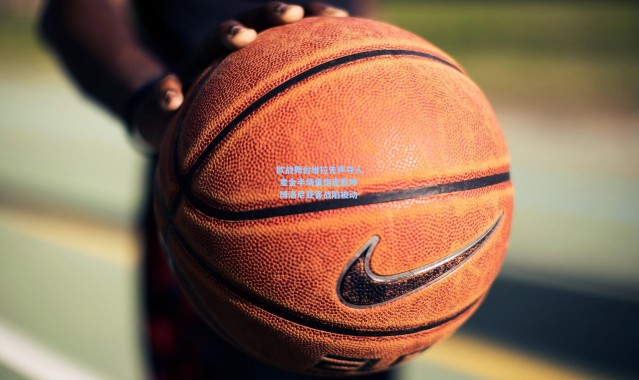 欧战舞台维拉先声夺人 麦金半场重炮定乾坤 博洛尼亚客战陷被动