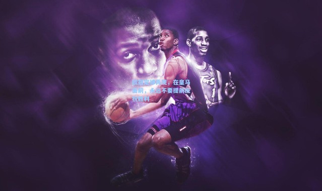 欧冠定律再现，在皇马面前，永远不要提前庆祝胜利