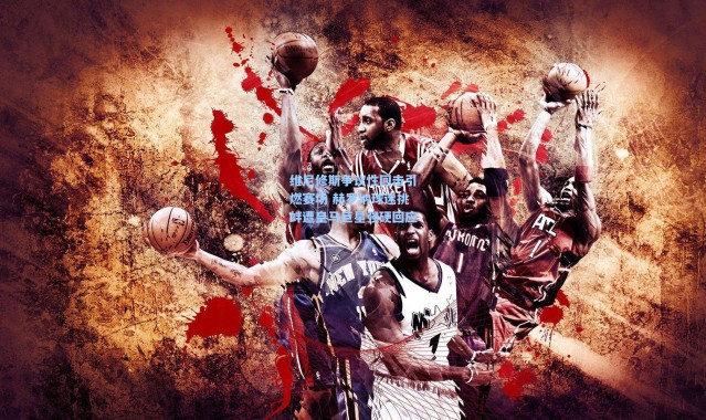 维尼修斯争议性回击引燃赛场 赫罗纳球迷挑衅遭皇马巨星强硬回应