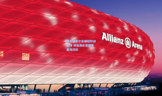 格瓦迪奥尔自曝险转战篮球 初登英伦曾因害羞难适应