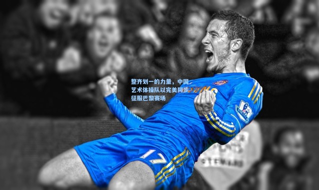 整齐划一的力量，中国艺术体操队以完美同步征服巴黎赛场