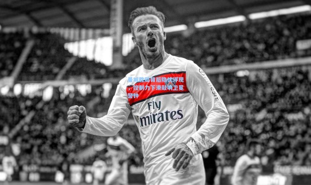 曼城胜局背后隐忧浮现，控制力下滑敲响卫冕警钟