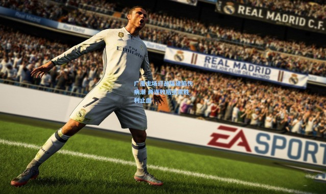 广厦主场迎战福建陷伤病潮 两连败后亟需胜利止血